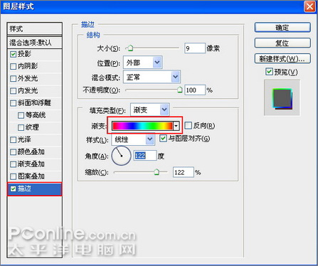 Photoshop⺣(5)