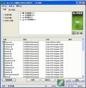 5edea43d2a9d3bd76d75270cb5963c9e.jpg