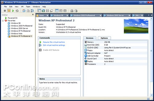 �����������ϷVMware6.5��������