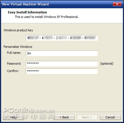 �����������ϷVMware6.5��������