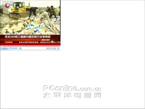 WindowExtractor��������Ƶ����ɶ�������