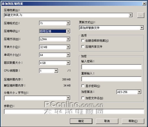 f7343eb78eacdce08694575470f06c2e.jpg