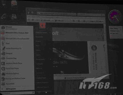 从Windows7回溯微软视窗之路(3)
