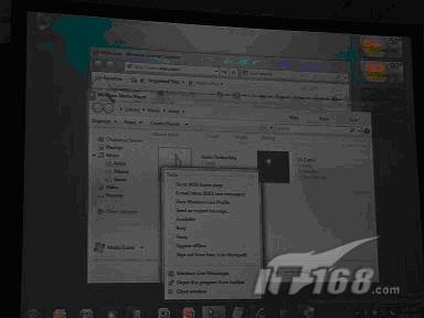 从Windows7回溯微软视窗之路(4)