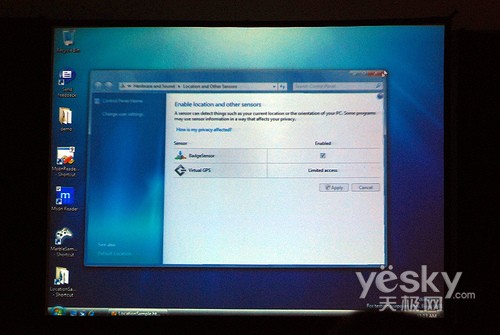 Windows7贴心改进:显示屏在强光下易于操作