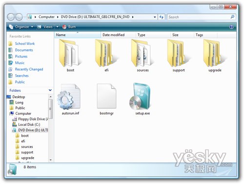 完美七步!自制Windows7移动硬盘安装版