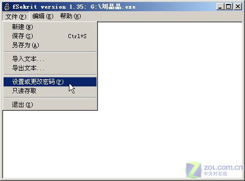 ��ͷС����ǿ��50KB���ı���������