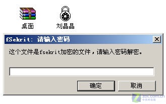 ��ͷС����ǿ��50KB���ı���������