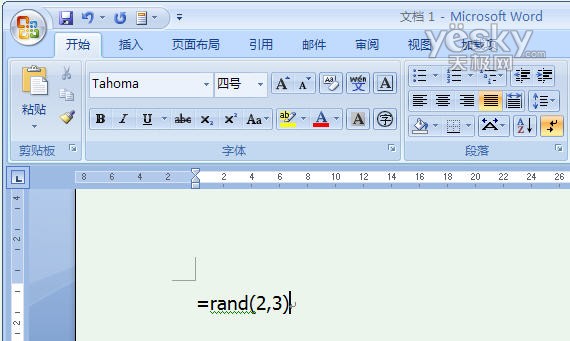 在Word2007中快速生成指定段落的文字_软件