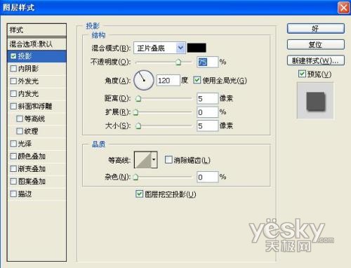 Photoshop͸ǵ(3)
