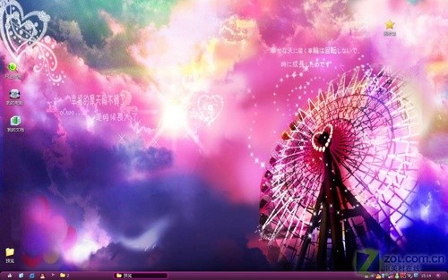 马头桌面1.5版梦幻华丽壁纸欣赏\/下载_软件学