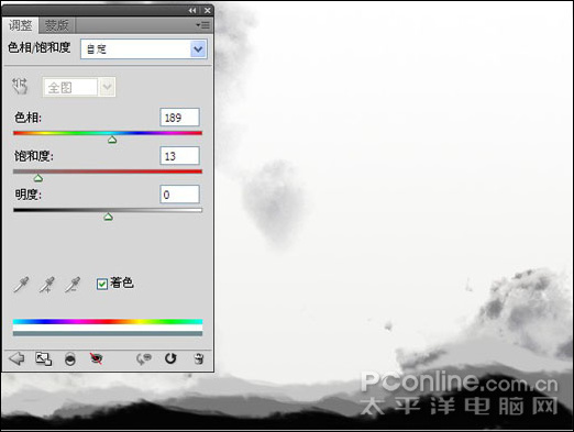 Photoshopˮīɻй续(5)