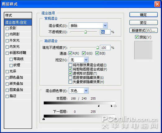 Photoshopˮīɻй续(3)
