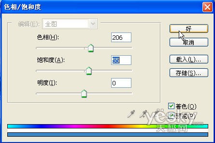 PS˾̳̣ˮЧ(2)