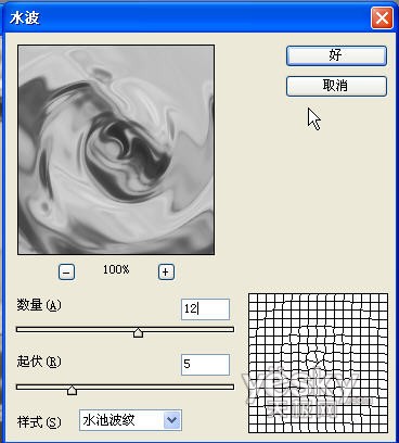 PS˾̳̣ˮЧ(2)