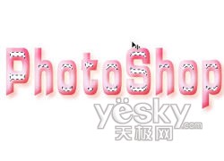 Photoshopͼʽ˾(5)