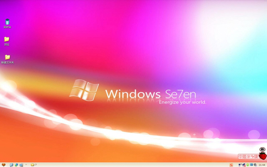 马头桌面主题V1.8仿windows7合辑下载