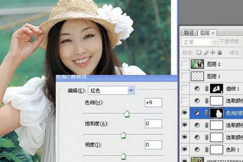 Photoshop为<em>美女照片</em>调出淡淡青<em>黄色</em>_软件学