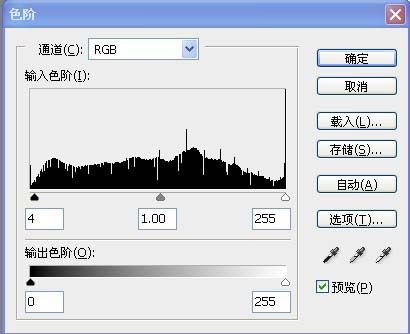 Photoshop为<em>美女照片</em>调出淡淡青<em>黄色</em>_软件学