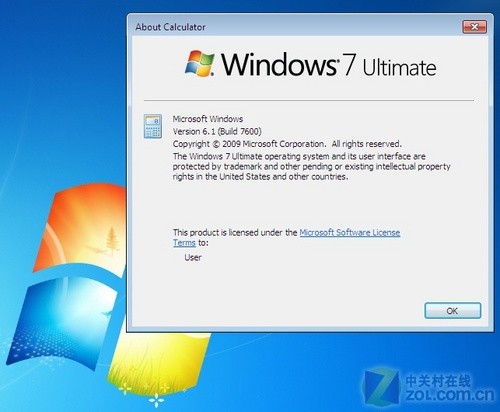 win7价格,WIN7价格