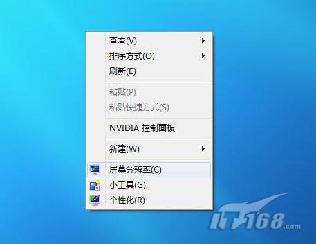 ���н���ѧϰWindows7�����������