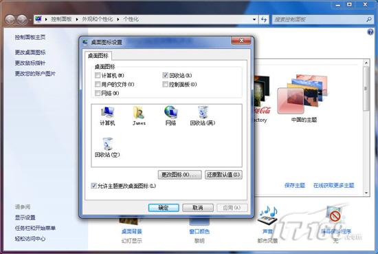 ���н���ѧϰWindows7�����������