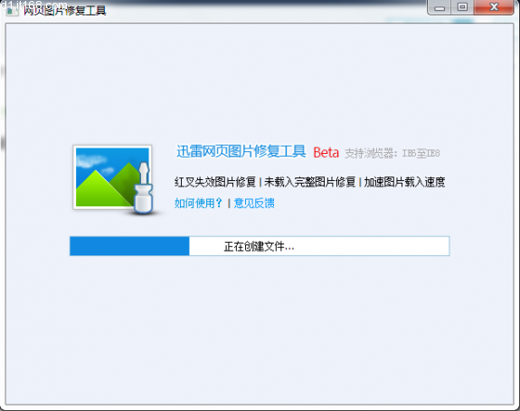 1262268524_RasRRP.jpg