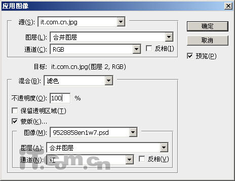 PhotoshopƷɫ̳(2)