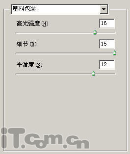 Photoshop处理性感漂亮的冬日<em>MM私房照片</em>_软