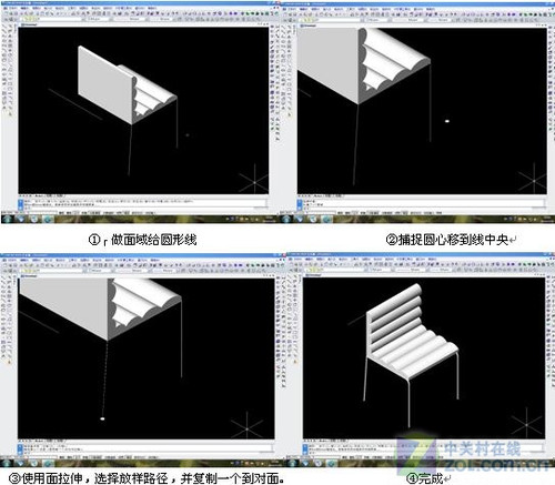 中望cad全球设计大赛优秀作者采访实录