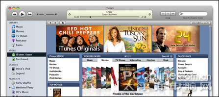 自由软件基金会催促乔布斯放弃DRM_软件