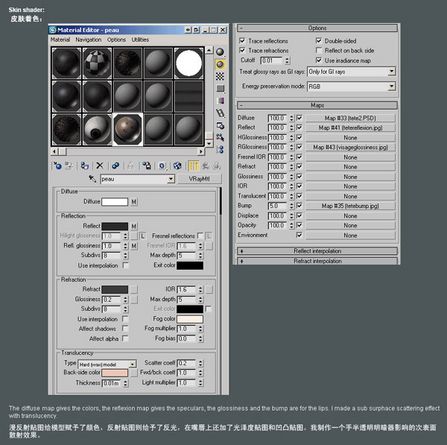 3dsmaxջXLuLu