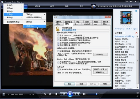 С�ģ�������ʷ�ۼ�й¶�������˽