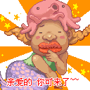 ��BT��ЦQQ����(��)