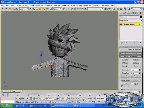 3dsmaxʵ̳:Q߽ɫ