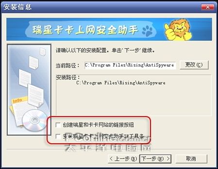 �ö��������β���������ȫ����5.0����