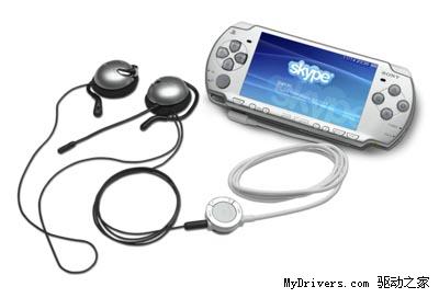 CES2008：PSP用Skype附件预览