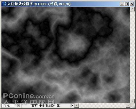 PhotoshopCS3制作火红的特效线框字(2)