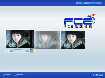 ǿ�����꣡��ɫ������������ʶ�𿪻�������