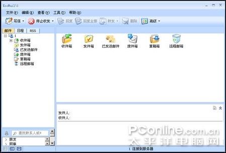 CPUռù⣺KooMail4.51