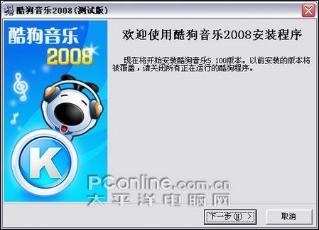 㾡Ȥṷ2008°ּ