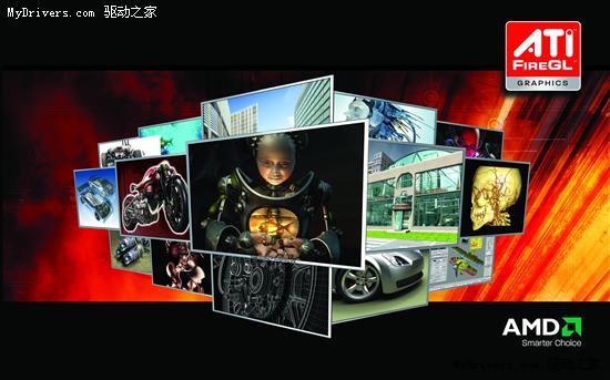 AMD����ҵ���׿�DisplayPort�ӿ�3D����վ�Կ�