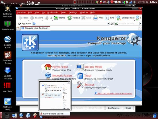 �ټ�������ʮ��Linux���а�����ƺ���