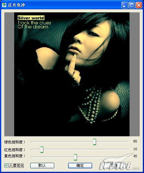 ʹòӰ2008ƬЧ