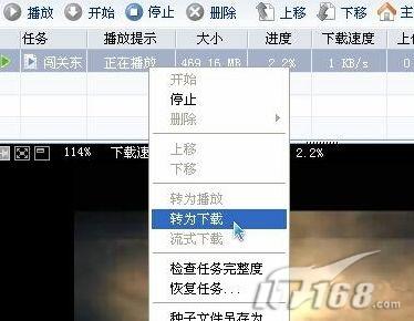 d0485bc680127ff23a42a33f60adc982.jpg