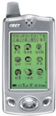 CECT E698