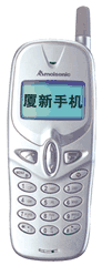  A8398F