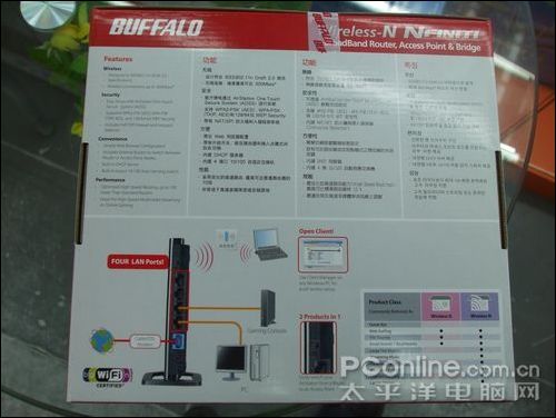 BUFFALO��Ʒ11n����·��WHR-G300N��499