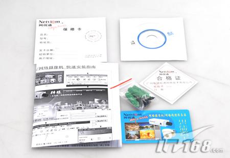 [����]��ǿ�������������ͨNVC-303��
