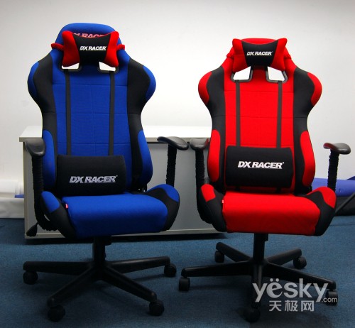 体验舒适关注健康 DXRacer专业办公座椅体验